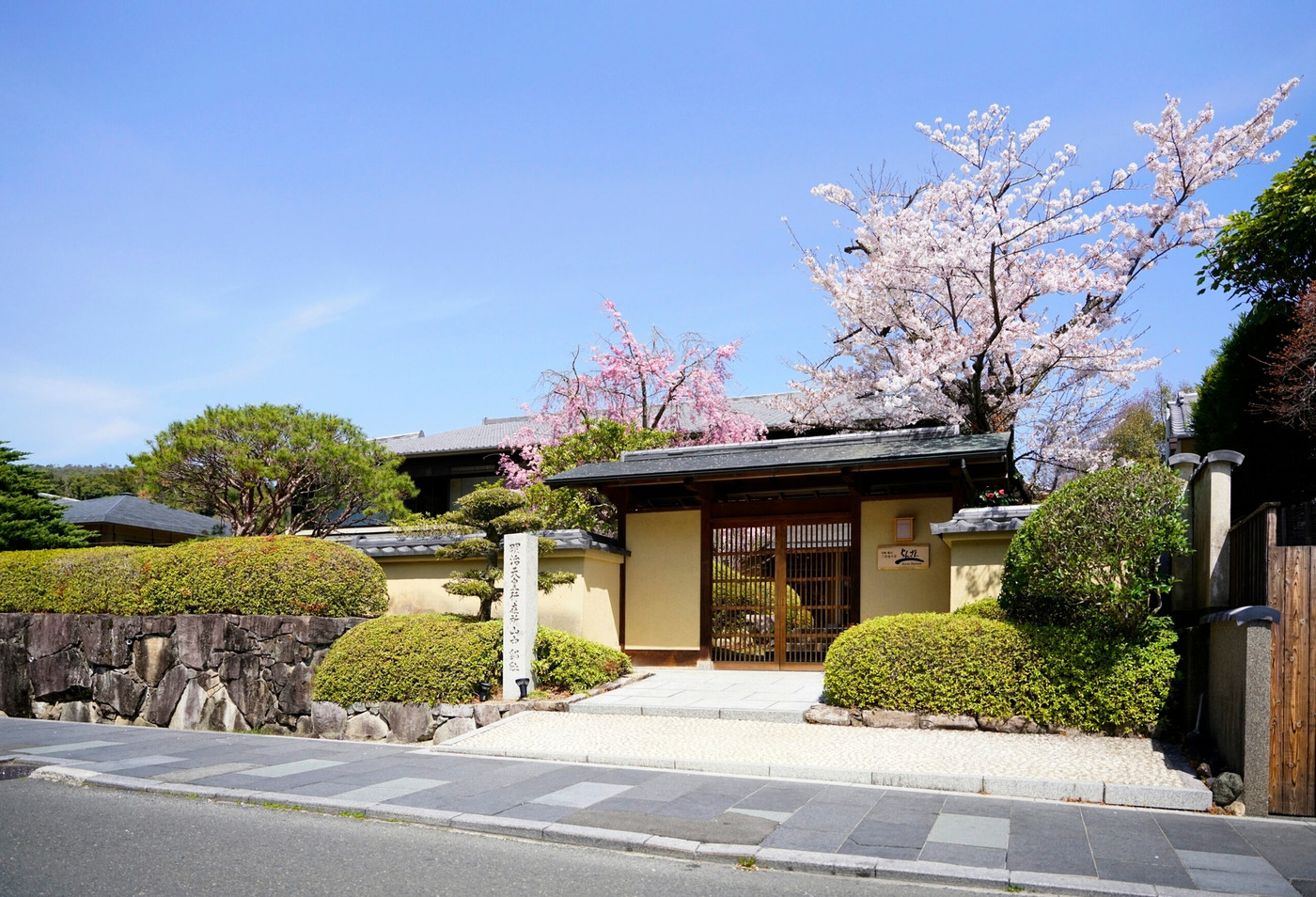 和菓子作り体験プランも!大人数の女子旅にもおすすめの宿3657070