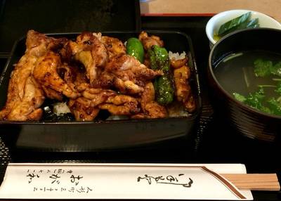 おが和