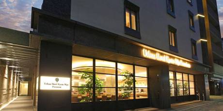 アーバンホテル京都二条プレミアム