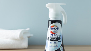 モデレートダブル 2名利用 禁煙 [洗濯乾燥機付き]