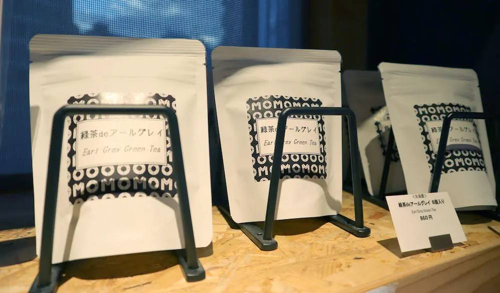 こちらは「矢島園」オリジナルのお茶。店先でいただいた一杯が忘れられなかったのですが、お店で買いそびれてもホテルにあるので安心でした♪