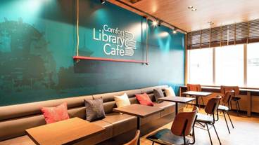 施設内の設備 / 9