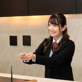 厚木アーバンホテル（神奈川県 シティホテル） / 2