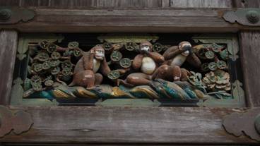 観光スポット / 8