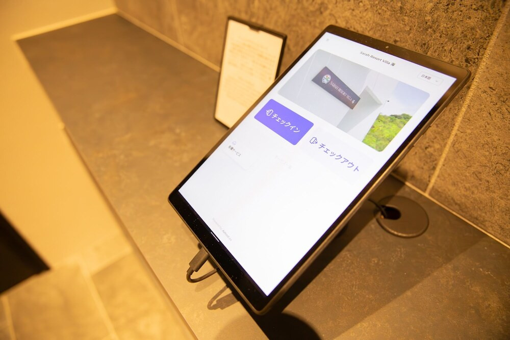 内部エントランス