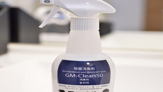 ダブルルーム 禁煙