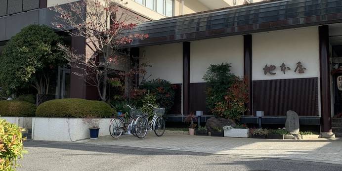 浅間温泉 錦の湯 地本屋（長野県 旅館） / 1