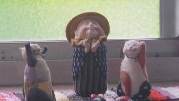 内装の詳細 / 13