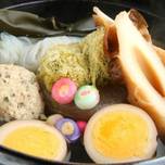 渋谷で見つけた！こだわりおでんが食べられるお店7選