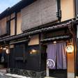 鈴 四条高瀬川（Rinn Shijo Takasegawa）