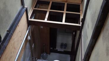 内装の詳細 / 15