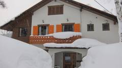 斑尾 エルム ペンション