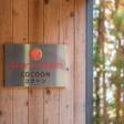 Phoenix Cocoon