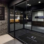 ヴィアイン下関＜維新の湯＞（山口県 ビジネスホテル） / 4