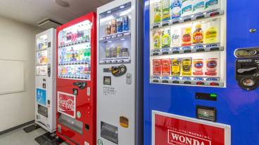 自動販売機 / 1