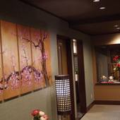 旅荘 茶谷(京都府 民宿) / 2