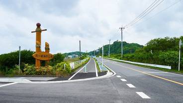 シティ ビュー / 13