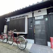 Kanon House（京都府 別荘・ヴィラ・コンドミニアム） / 2