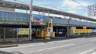 ランド ビュー / 30