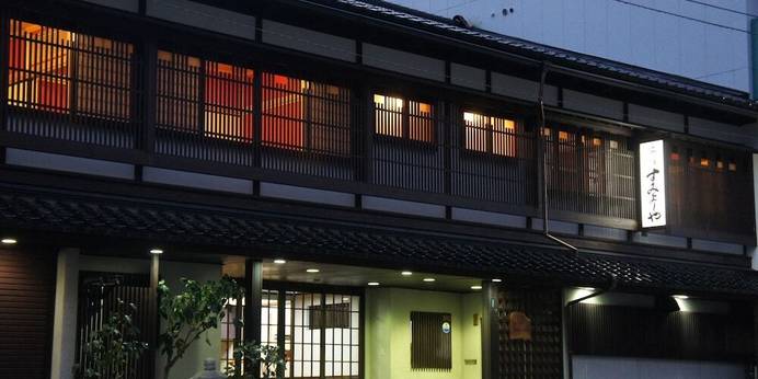 すみよしや旅館（石川県 旅館） / 1