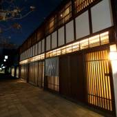 京町家の宿 壬生宿 MIBU-JUKU 七条梅小路（京都府 旅館） / 4