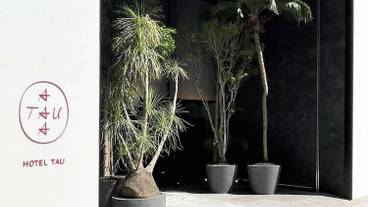 メイン イメージ / 1