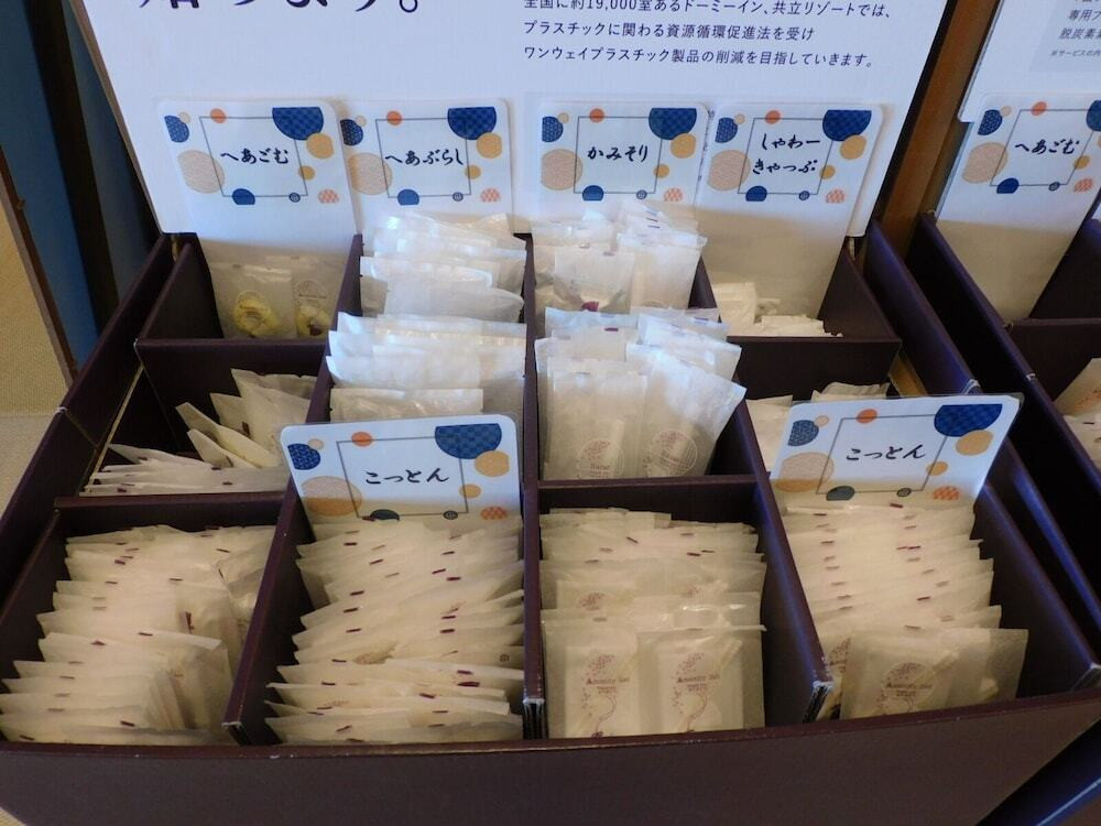 フロント