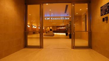 施設の入り口 / 15