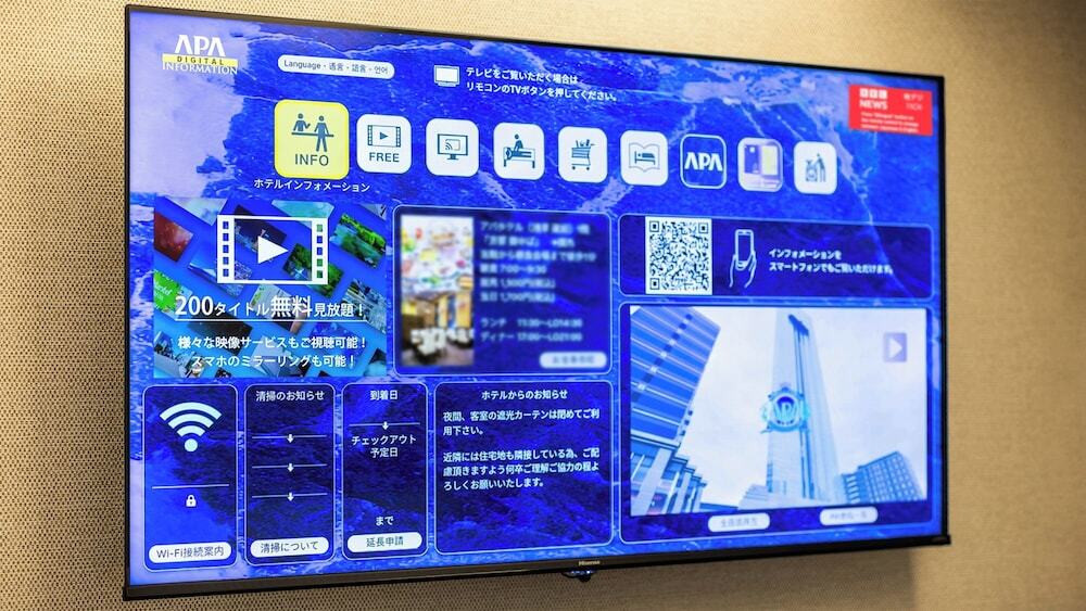 客室