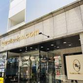 東横イン東京八王子駅北口（東京都 ビジネスホテル） / 4