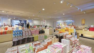 ギフト ショップ / 6