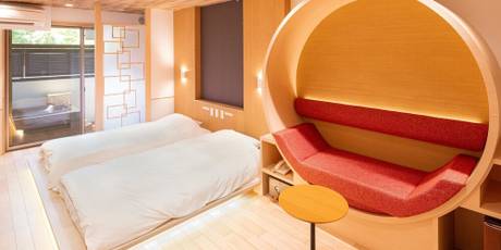 陽だまり 一の湯