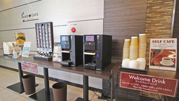 コーヒー サービス / 4