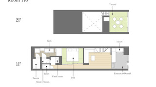 116 別館 · かね上屋 プライベートサウナ 禁煙