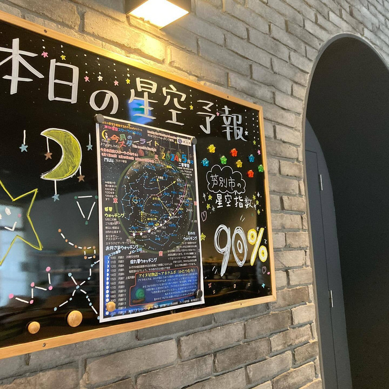 syiritamaさんの写真 / 1