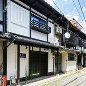 TSUBOMI luxury Inn 島原別邸 弐(京都府 町家) / 3