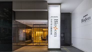 施設の入り口 / 26