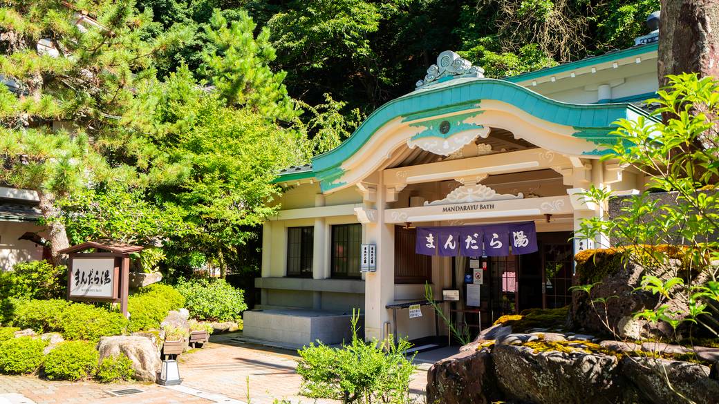 色浴衣を着て
外湯巡りへ！ / 1