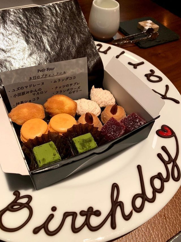 karinnnirakさんの写真 / 4