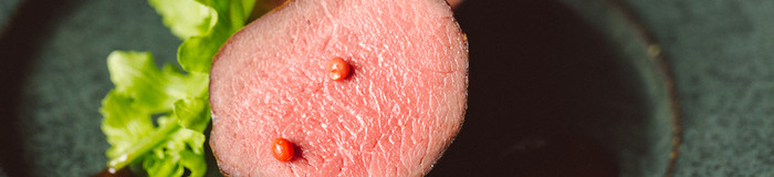 【関西】野生の恵みを頂く。ジビエが食べられる宿6選