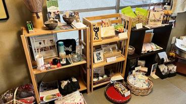 ギフト ショップ / 5