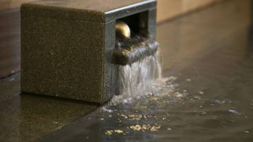 施設内の設備 / 1