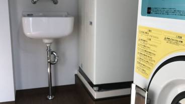 ランドリー ルーム / 6