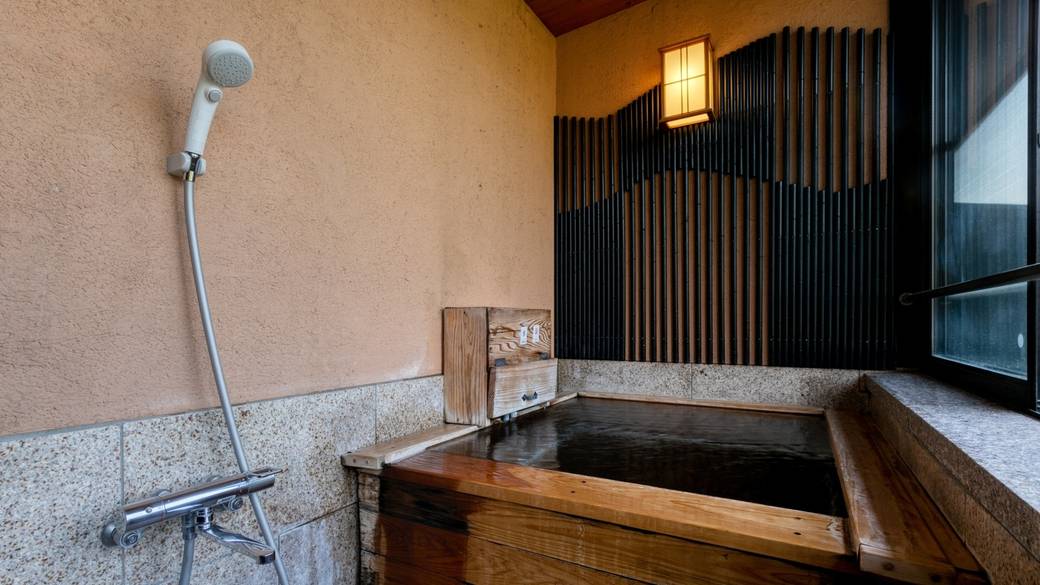 夕菅-yusuge-風呂 / 4