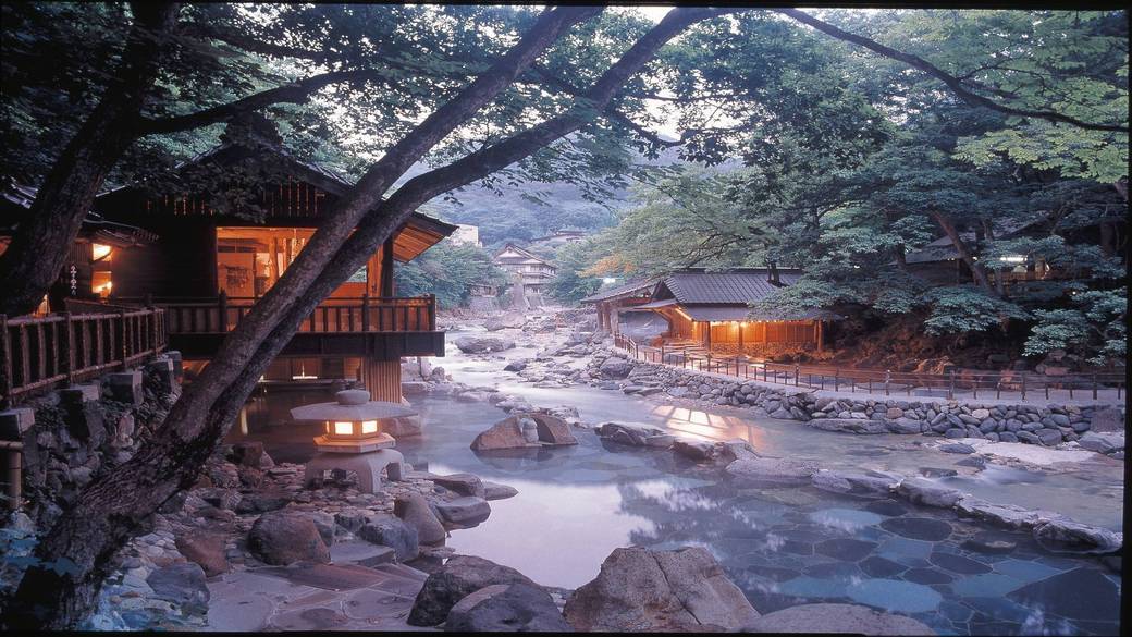 子宝の湯 混浴 200畳 / 1