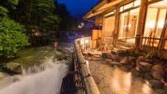 四万温泉 豊島屋