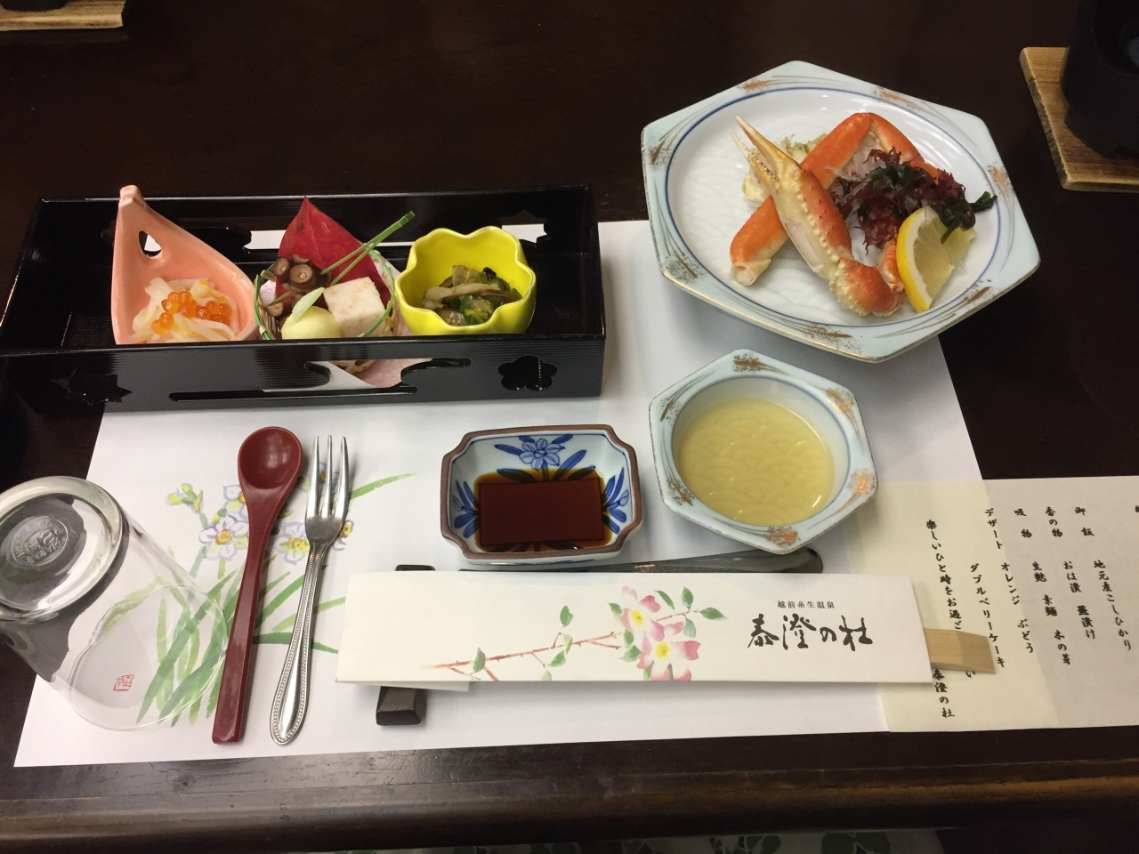 コスパ抜群なのに満足度が高い♩心安らぐ純和風宿4254301