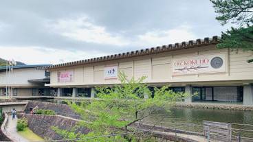 観光スポット / 1