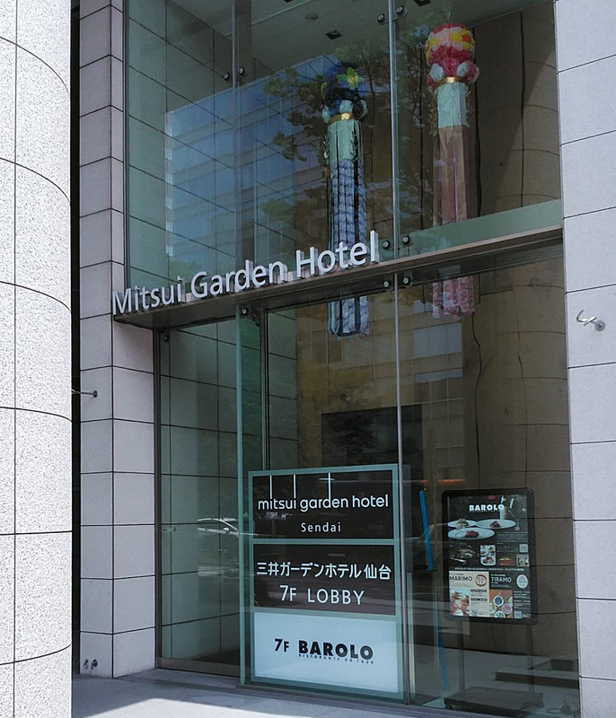 七夕の飾り付け1階入口