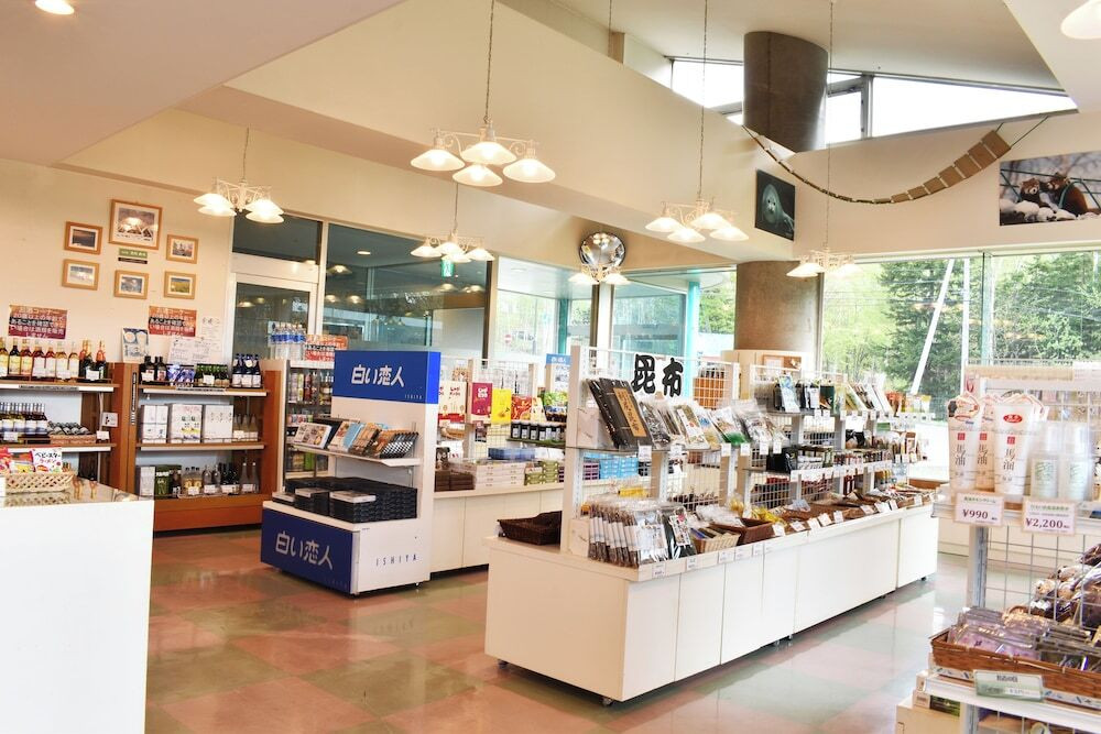 ギフト ショップ